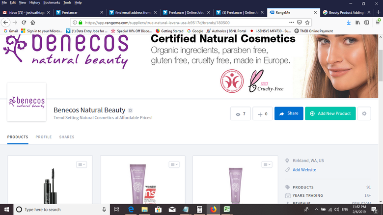 Beauty Product Entry in online shopping site.