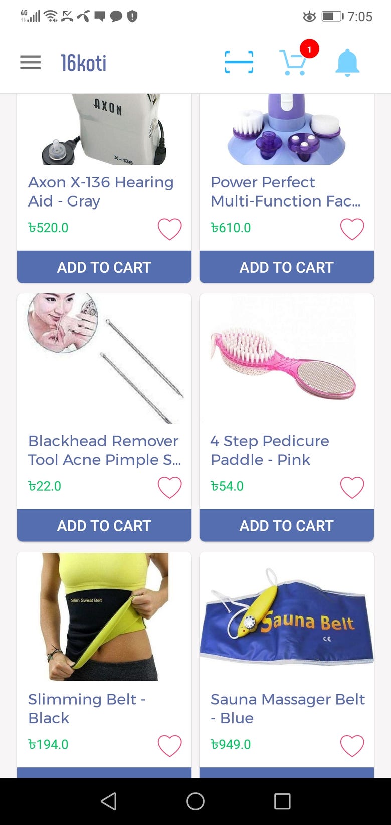 16koti Online Shopping App