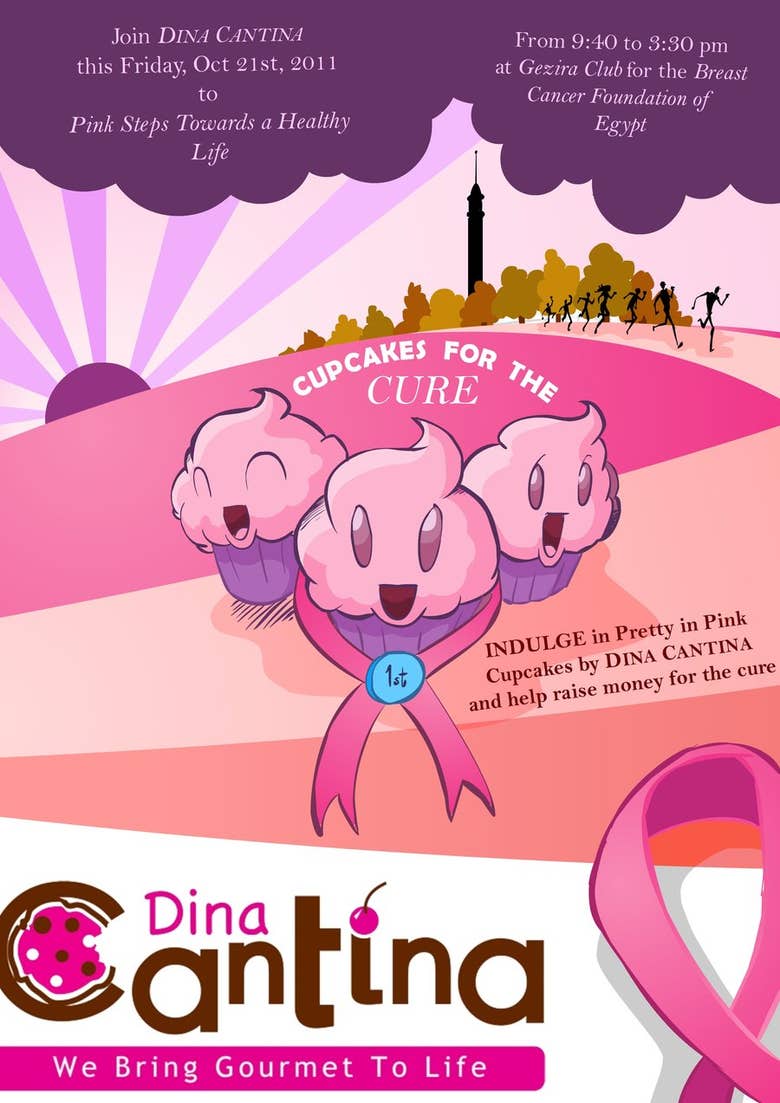 Dina Cantina Cupcake Poster