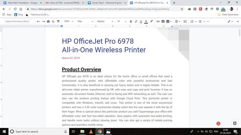 HP Office-jet Printer - Product Review