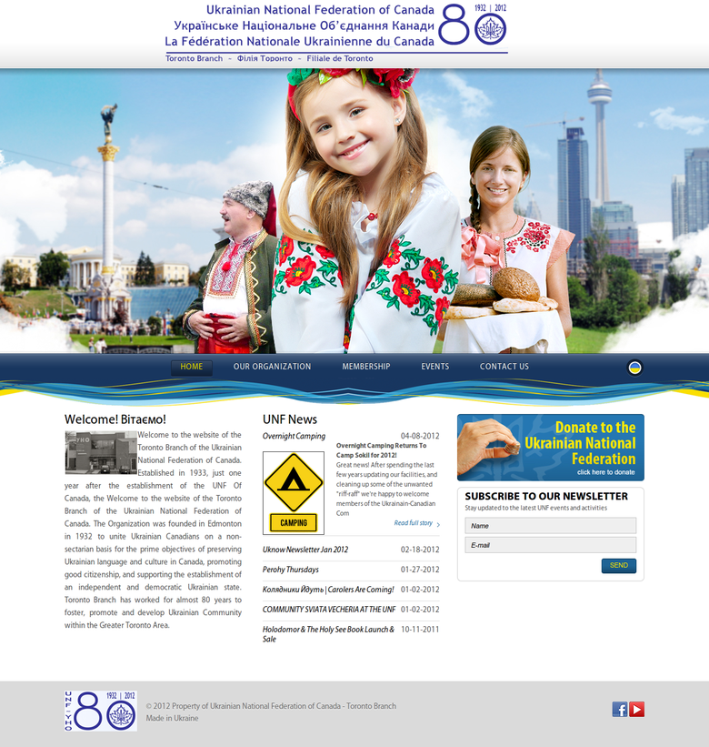 UNF Toronto Website