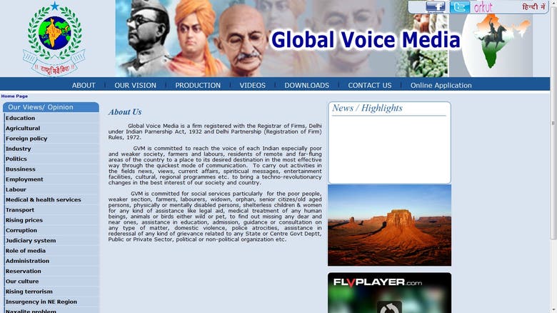 Global Voice Media