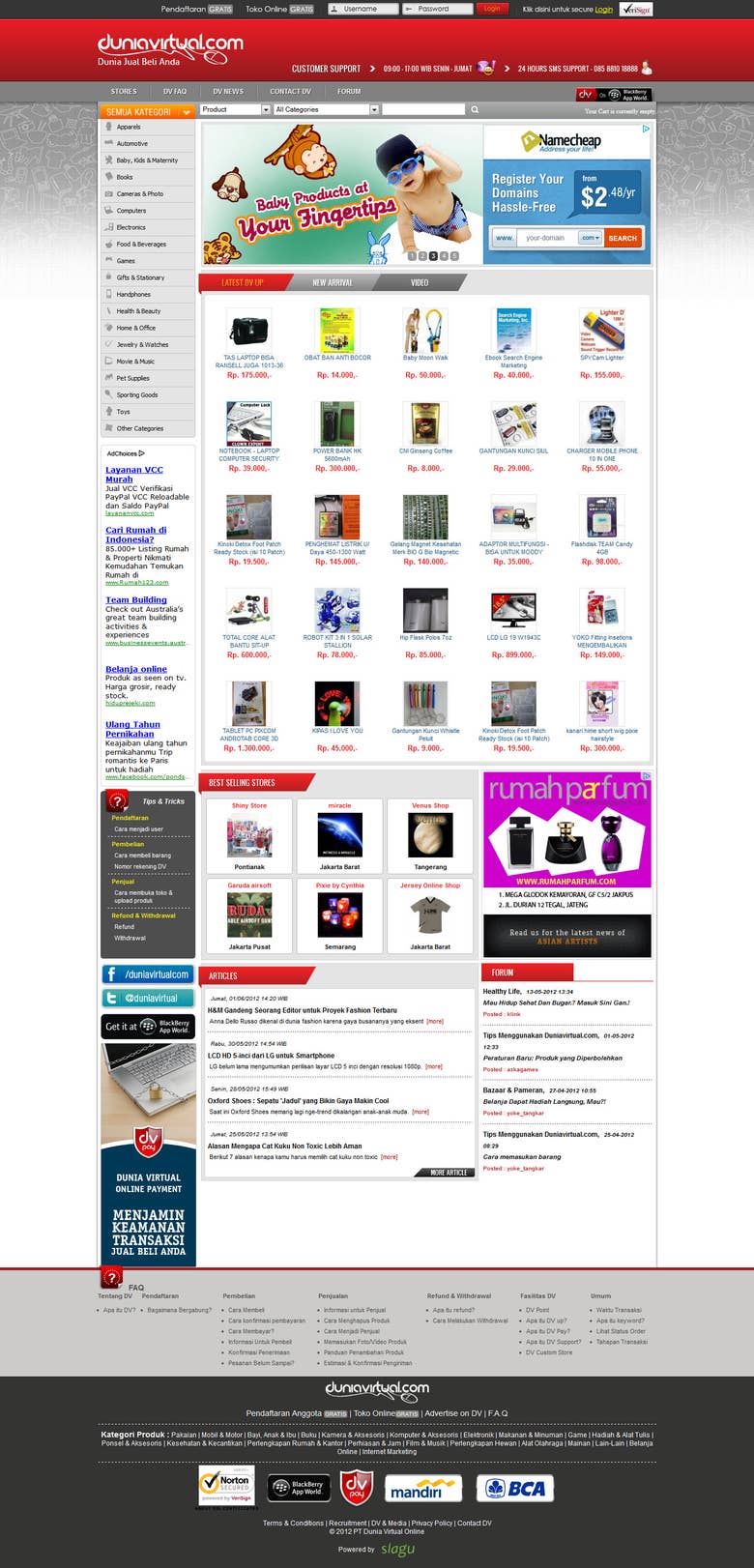 Ecommerce Website (http://www.duniavirtual.com)