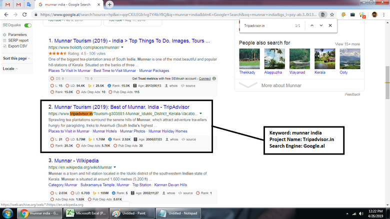 Top 2 Ranking in Google.ae