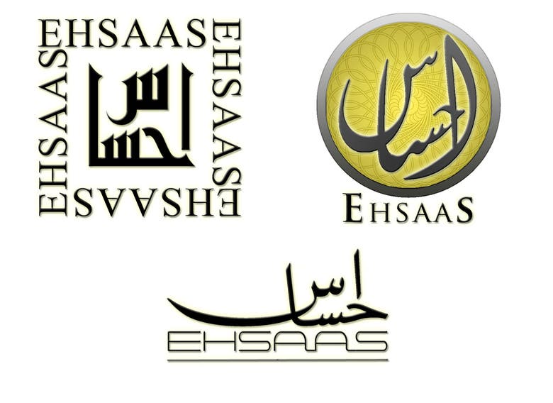 Logo For Ehsas Event Managment