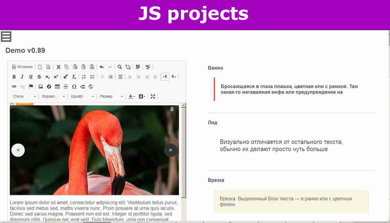 JS projects