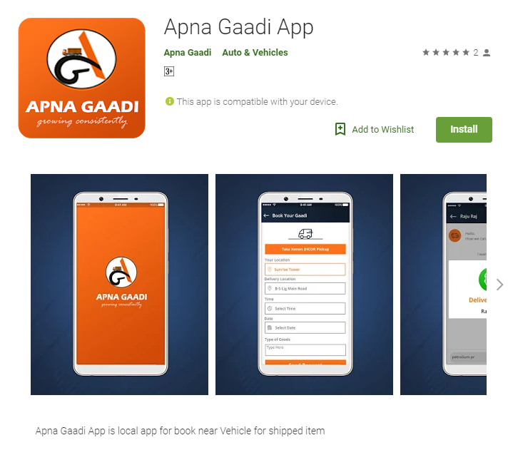 Apna Gaadi App