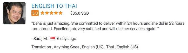 ENGLISH TO THAI