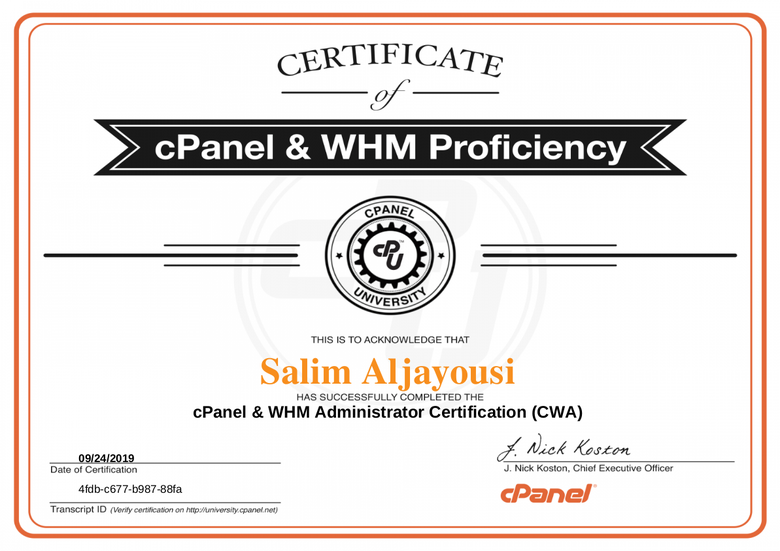 cPanel WHM Certified Professional