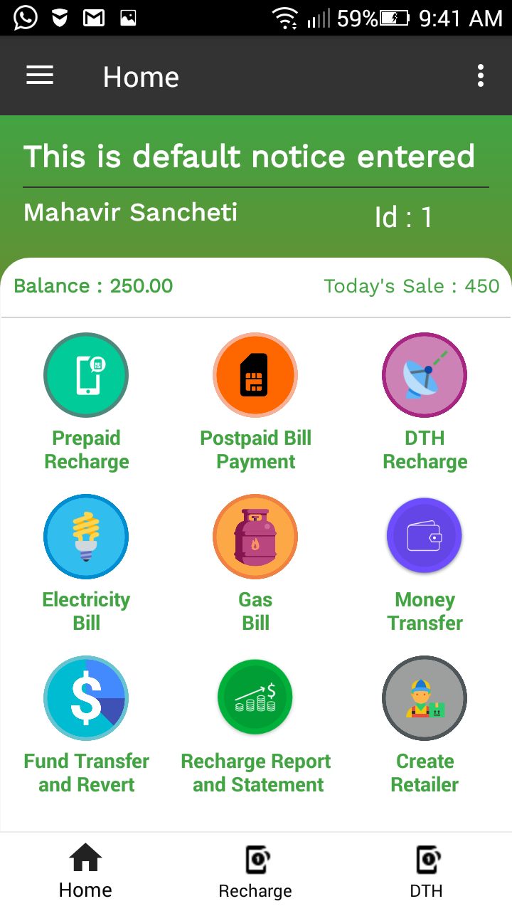 My Recharge Gallery - Mobile Recharge, Money Transfer