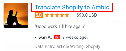 Translate Shopify product (English) to Arabic
