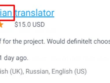 English to Russian translation