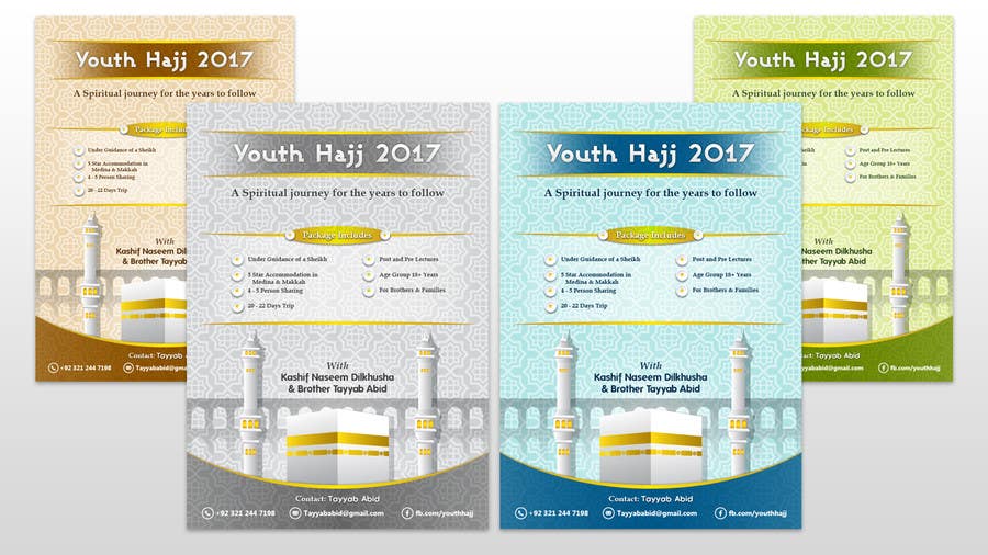 Proposition n°50 du concours                                                 Youth Hajj-2017
                                            