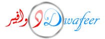 Graphic Design Inscrição do Concurso Nº55 para Logo Design for DWAFEER