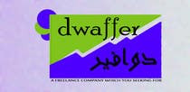 Graphic Design Inscrição do Concurso Nº75 para Logo Design for DWAFEER