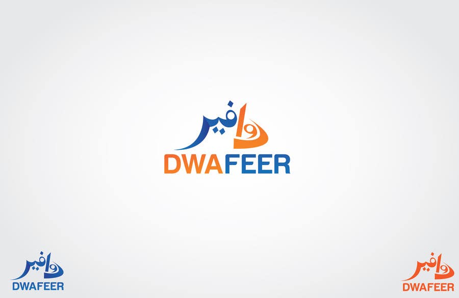 Bài tham dự cuộc thi #51 cho                                                 Logo Design for DWAFEER
                                            
