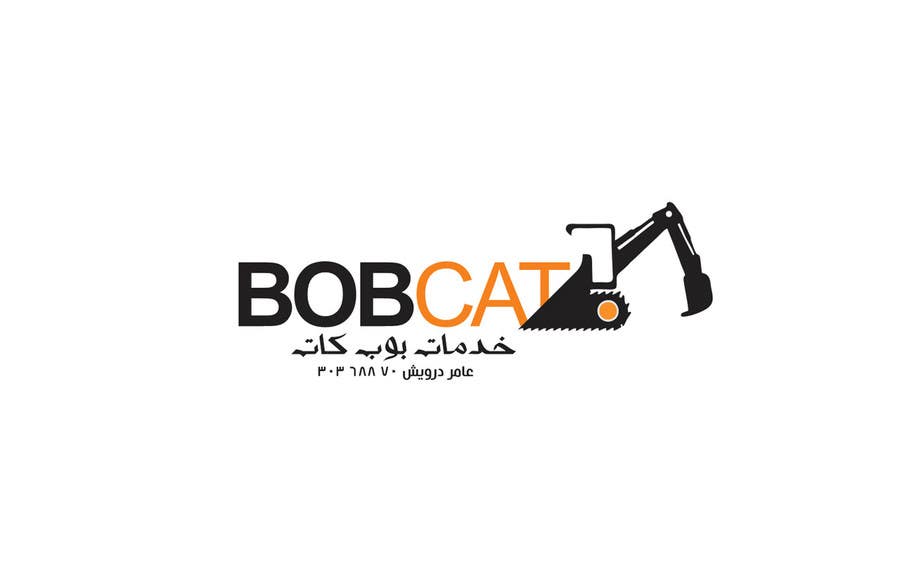 Proposition n°18 du concours                                                 Logo design for Bobcat works
                                            