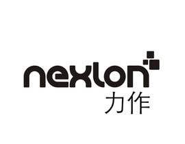 #97 for Logo Design for Nexlon af santarellid
