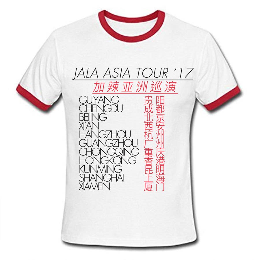 Proposition n°8 du concours                                                 "Tour T-Shirt"
                                            