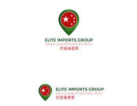 Nro 137 kilpailuun Elite Imports Group - Logo Design and Stationery included käyttäjältä simpion