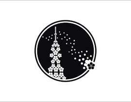 #76 สำหรับ Design a Logo for hotel in Tokyo Japan โดย joeljessvidalhe