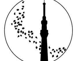 #101 za Design a Logo for hotel in Tokyo Japan od MiroSlavic