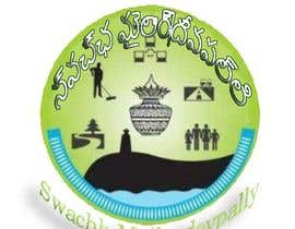 #21 for Design a logo for with Swachh Mailardevpally text by bosyomar