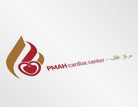 #6 for cardiac center logo by redforce1703