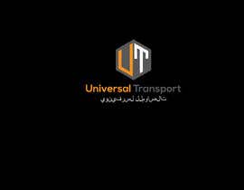 #22 ， Universal Transport Logo Design in English and Arabic 来自 nituyesmin704
