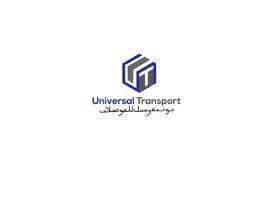 #29 ， Universal Transport Logo Design in English and Arabic 来自 nituyesmin704
