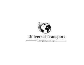 #39 ， Universal Transport Logo Design in English and Arabic 来自 Qusaix