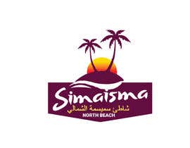 #163 for Design a Logo for Beach Sign board by DipsikaBasak