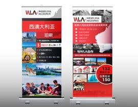 #5 for Design 2 Pull Up Banners by fb57e109df3f33a