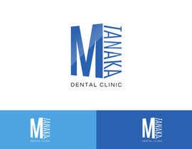 #20 for Minor upgrade of a logo design for Dental clinic af Arpit1113