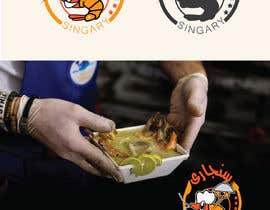 #22 cho unique logo design for seafood restaurant bởi alarganadv