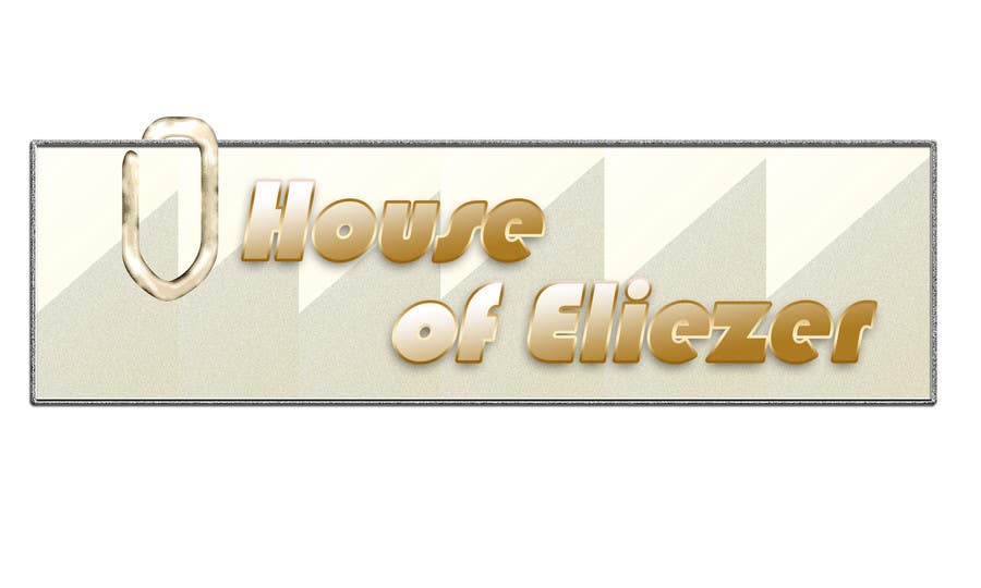Proposition n°427 du concours                                                 Logo Design for House of Eliezer
                                            