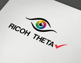 #25 cho THETA 360° Creative Competition by Ricoh Imaging bởi mehedihasanmahfu
