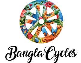 #122 สำหรับ Design a logo for a Bangladesh-based bicycle company โดย aminayahia