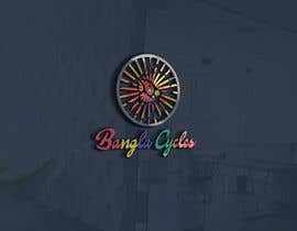 #149 สำหรับ Design a logo for a Bangladesh-based bicycle company โดย masudhridoy