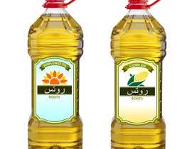 #51 สำหรับ Label design for Sunflower + Corn oil bottles โดย juanc74