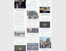 #5 untuk Design a Website Mockup for Hahameter.ru oleh widuIT