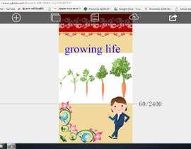 #2 ， Create an animation to show the carrot growing life 来自 GraphicsHDR
