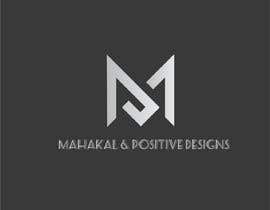 #16 para Design a Logo de WalidSharker3
