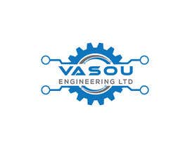 #58 ， Design a logo for an Engineering Company 来自 ataurbabu18