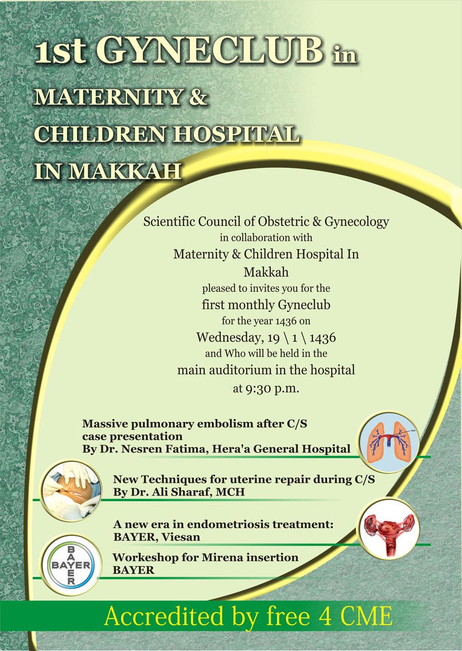 Konkurrenceindlæg #4 for                                                 Design a Brochure for 1st GyneClub In Maternity & children hospital in Makkah
                                            