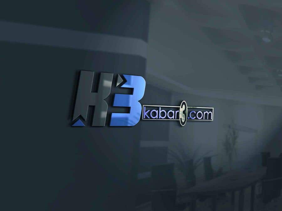 Συμμετοχή Διαγωνισμού #65 για                                                 Design a Logo KABAR3.COM
                                            