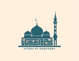 #10 for Logo for ramadan event by akhito21