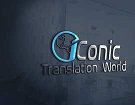 #28 ， Design a Logo for &quot;iConic Translation World&quot; 来自 pinajose