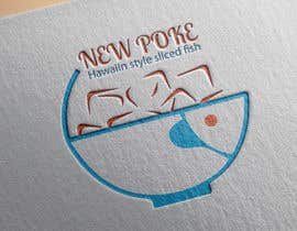 #165 para Logo design for a cool new poke&#039; (seafood) restaurant de Artinnate