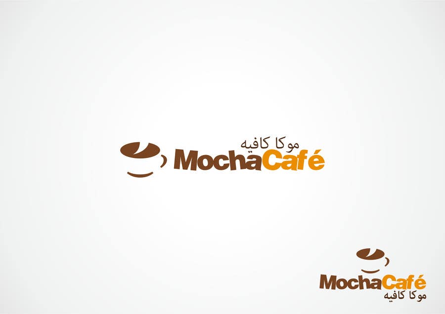 Penyertaan Peraduan #97 untuk                                                 Logo Design for Mocha Cafe
                                            